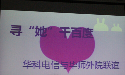QY千亿球友会