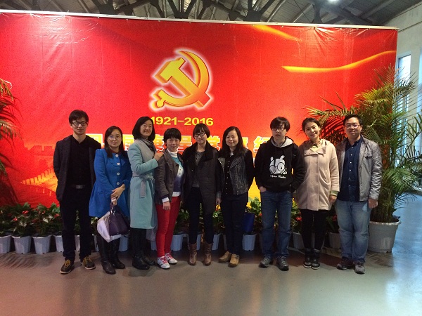 QY千亿球友会