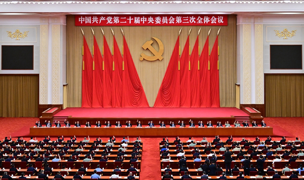 QY千亿球友会