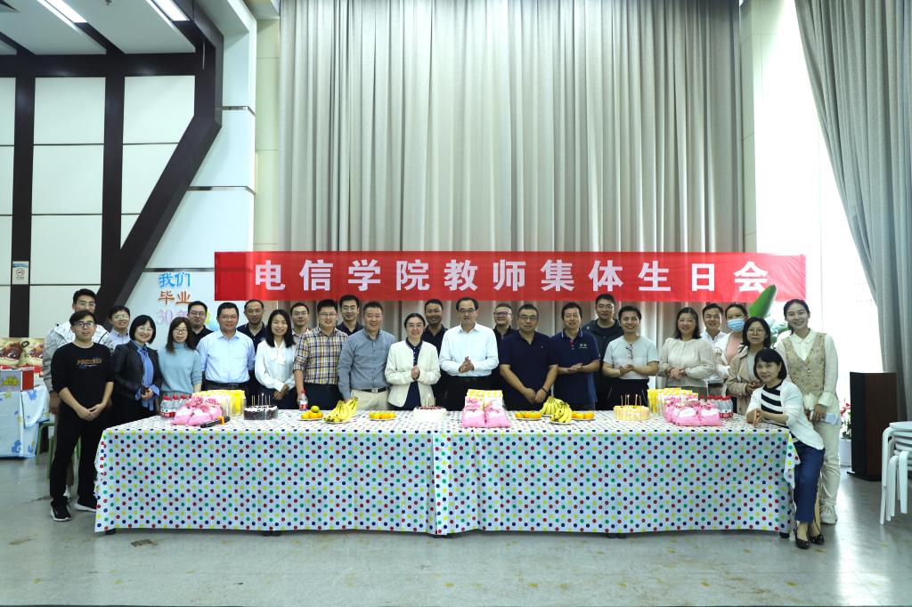QY千亿球友会