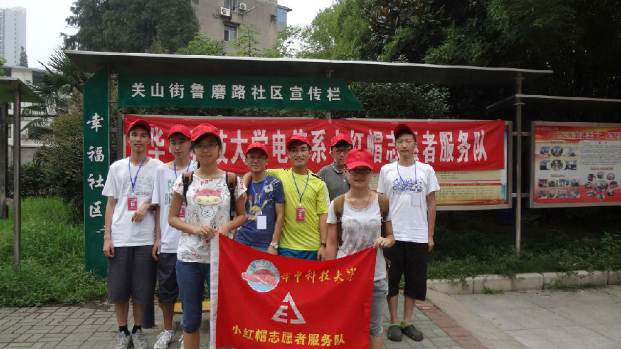 QY千亿球友会