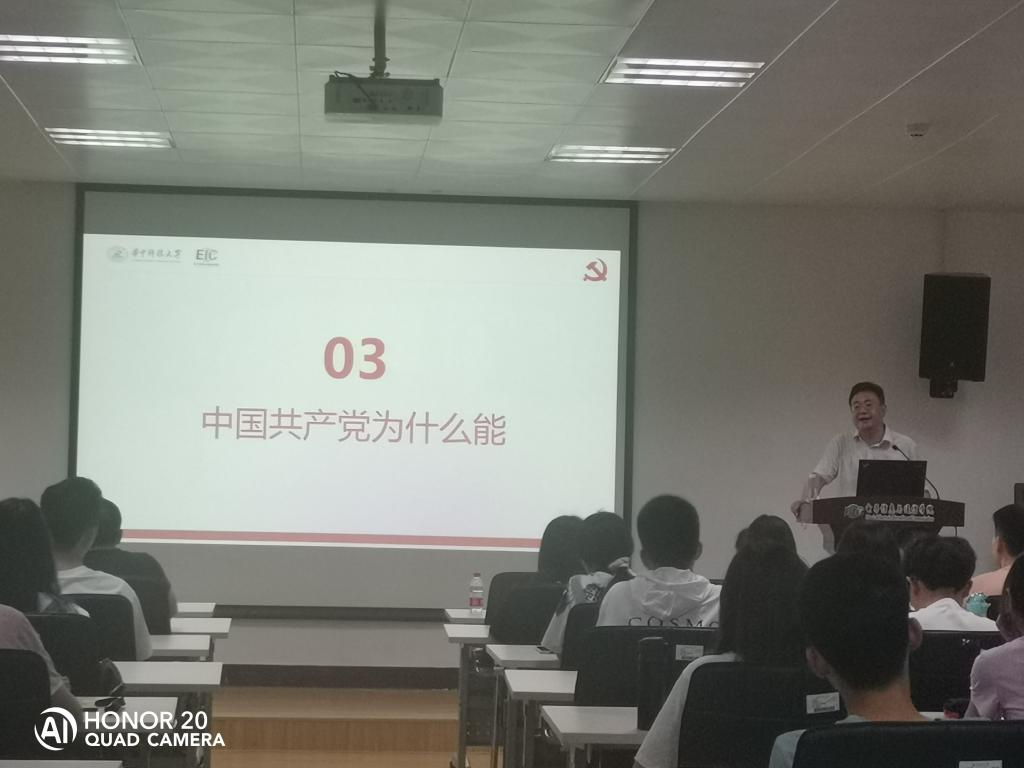 QY千亿球友会