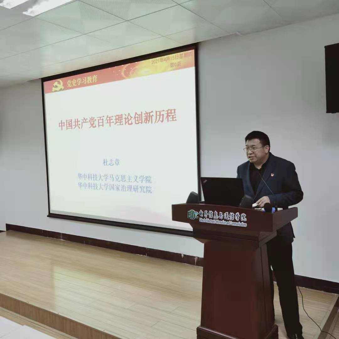 QY千亿球友会