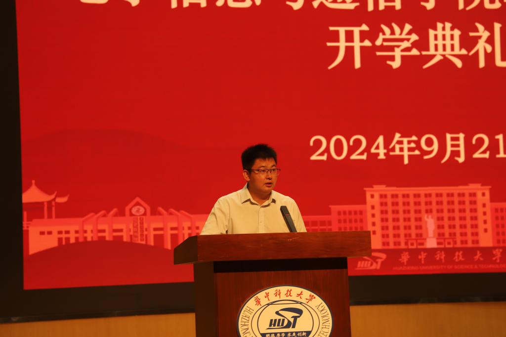 QY千亿球友会