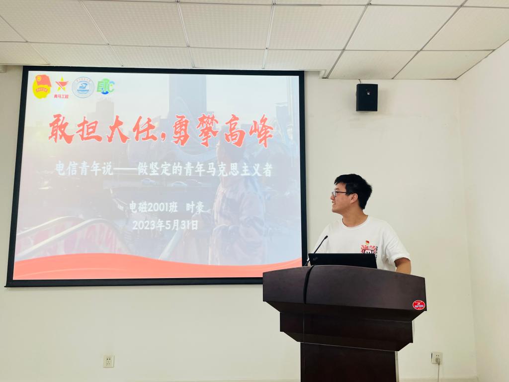 QY千亿球友会