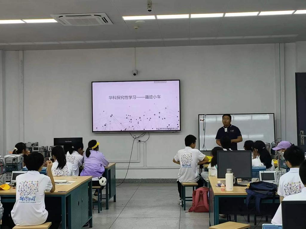 QY千亿球友会