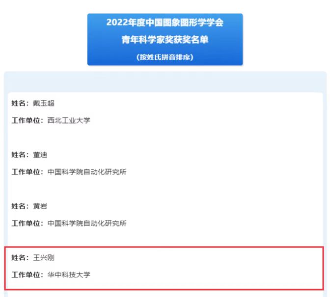 QY千亿球友会