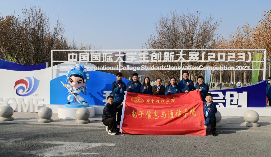 QY千亿球友会