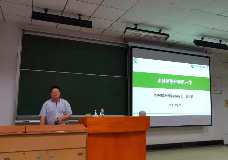 QY千亿球友会