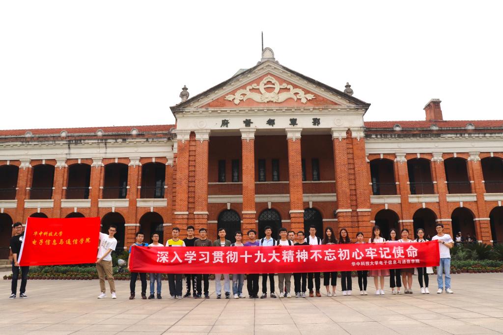 QY千亿球友会