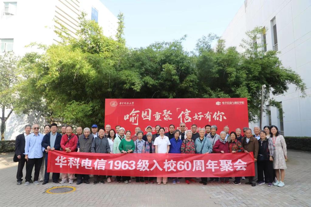 QY千亿球友会