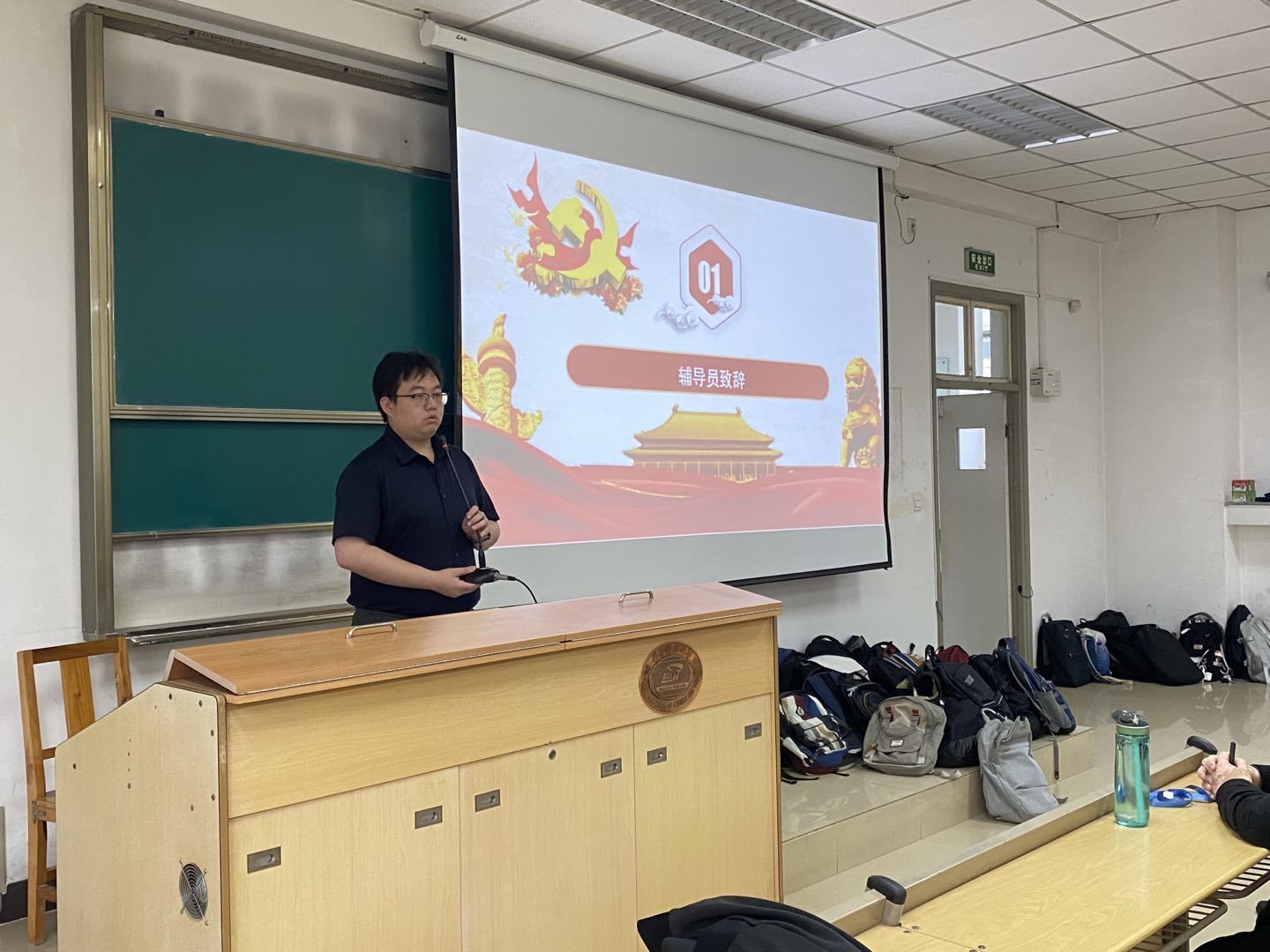 QY千亿球友会
