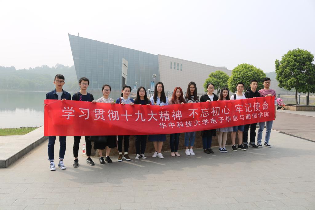 QY千亿球友会