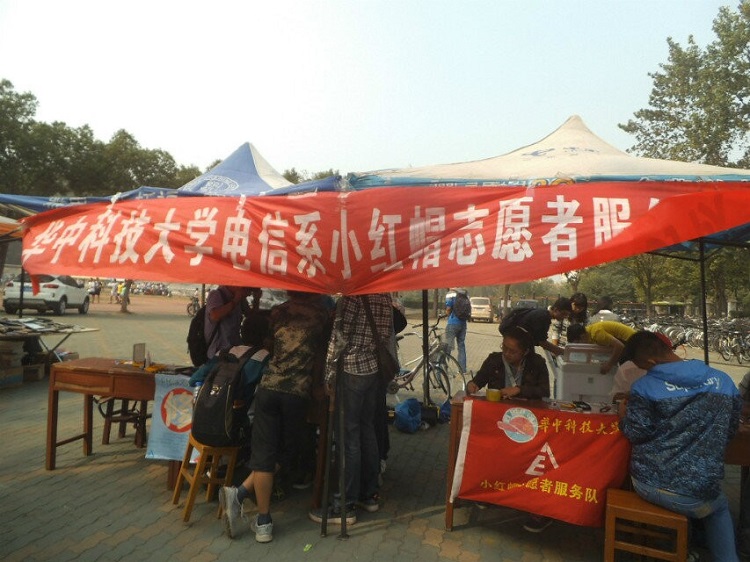 QY千亿球友会