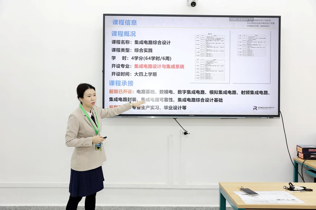 QY千亿球友会