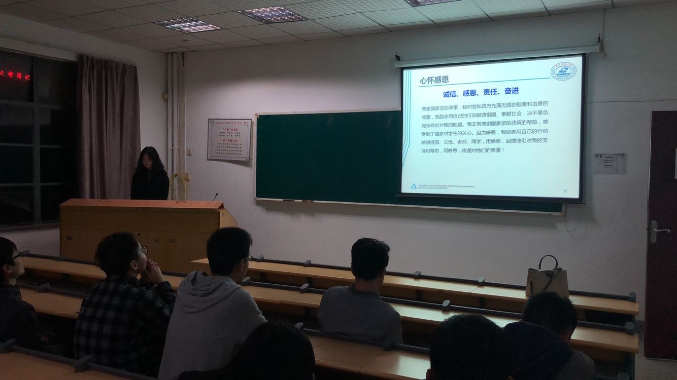 QY千亿球友会