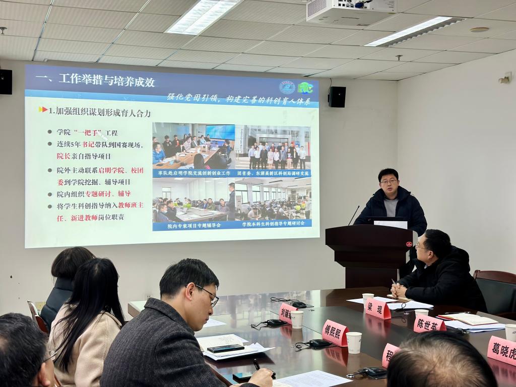 QY千亿球友会