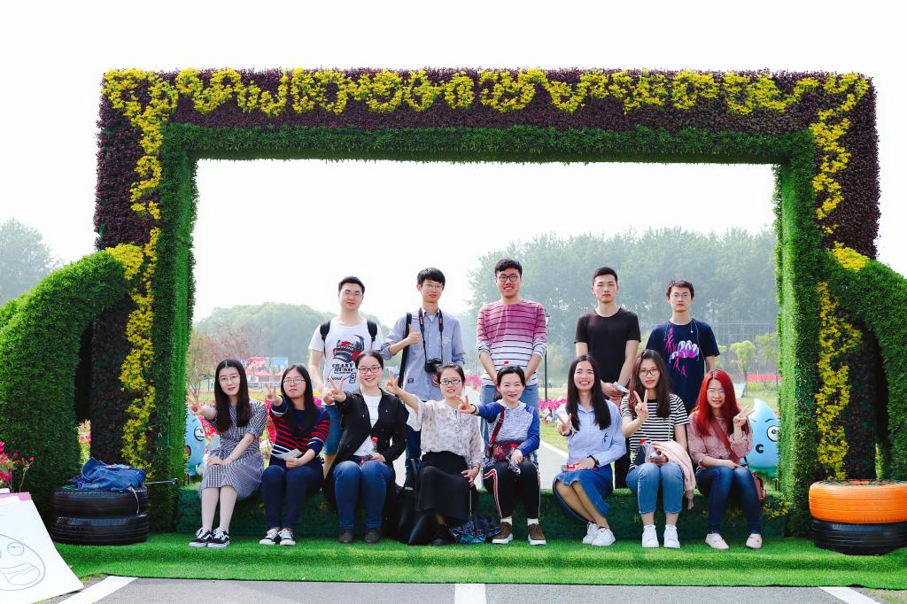 QY千亿球友会
