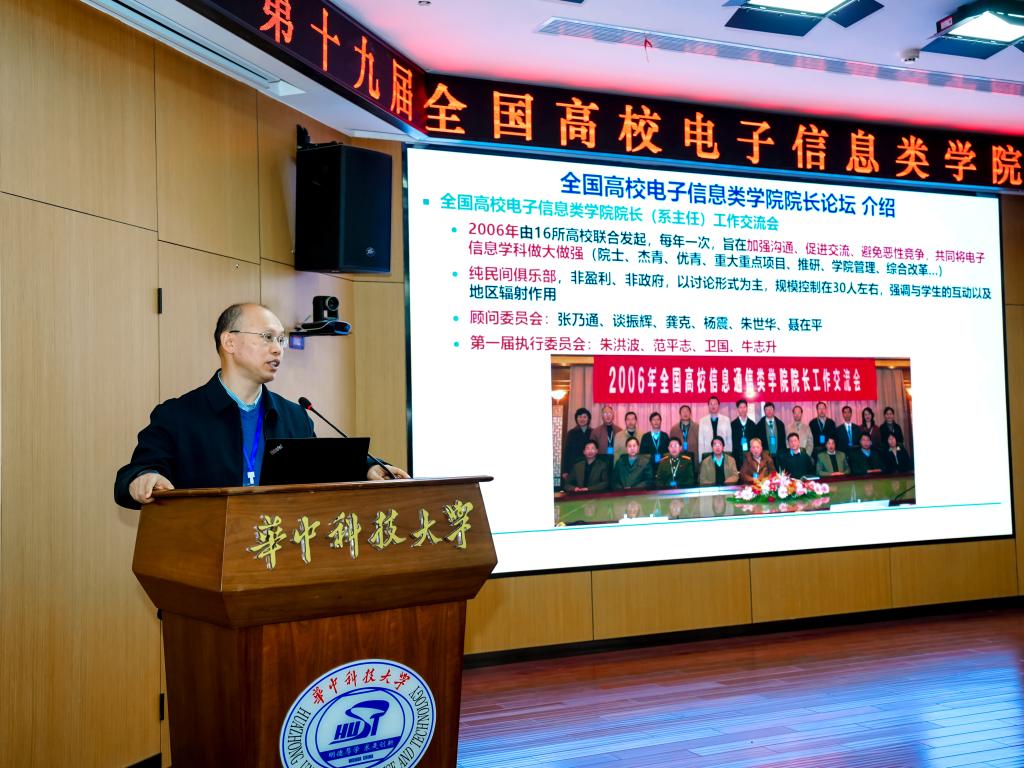 QY千亿球友会