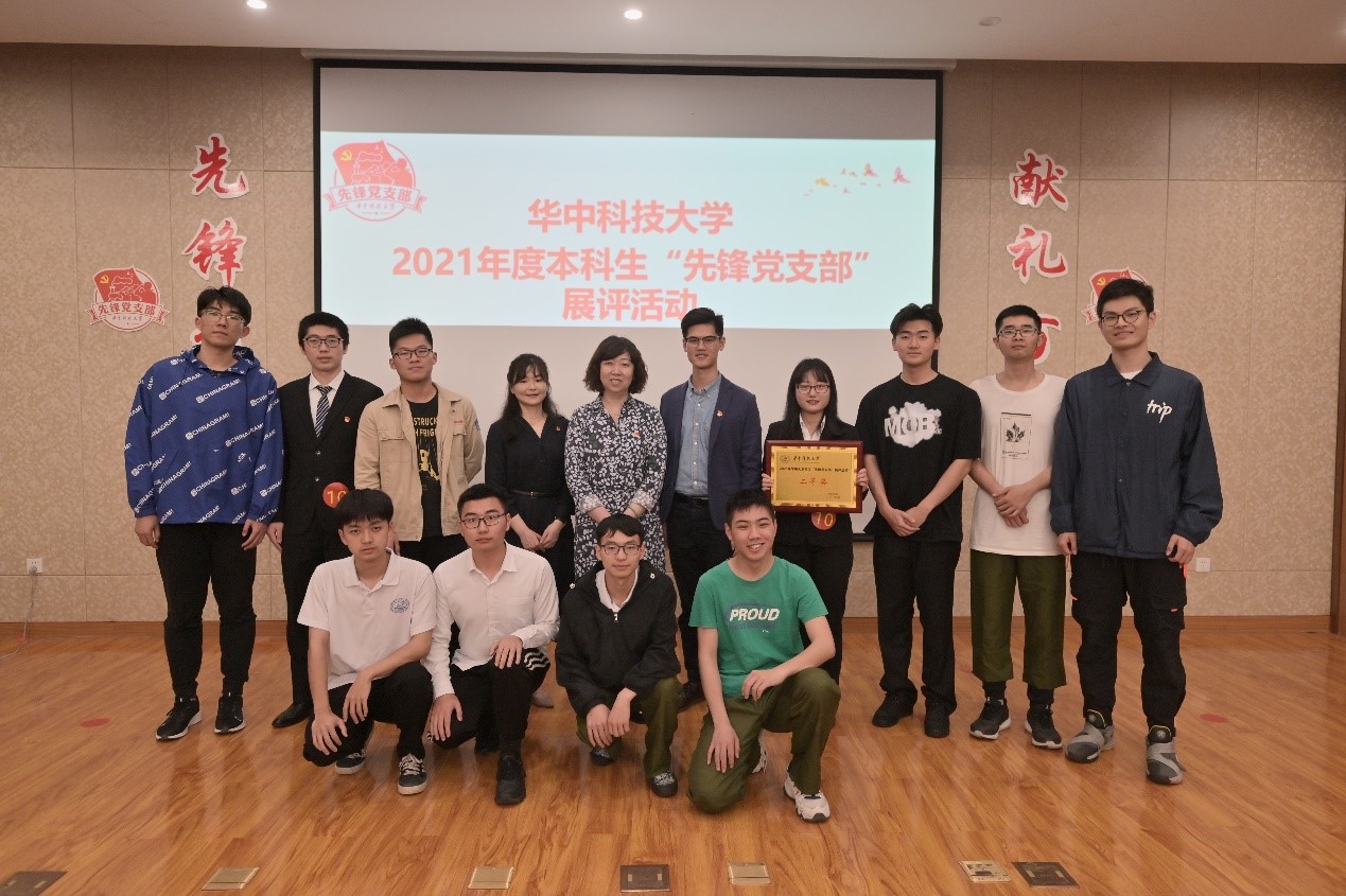 QY千亿球友会