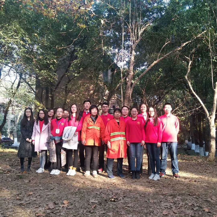 QY千亿球友会