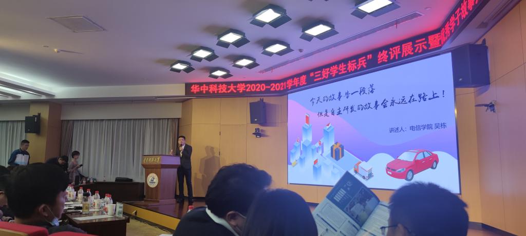 QY千亿球友会