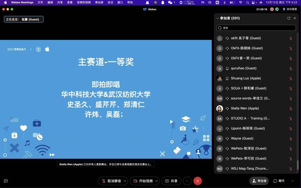 QY千亿球友会