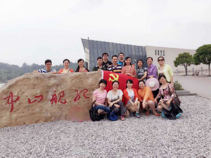 QY千亿球友会