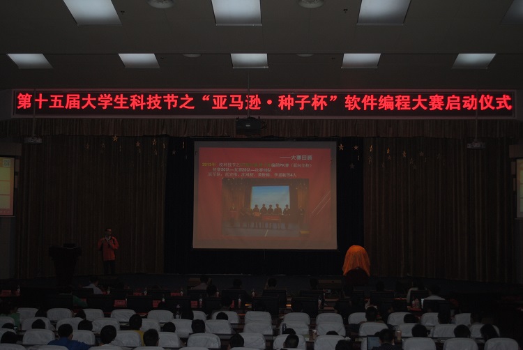 QY千亿球友会