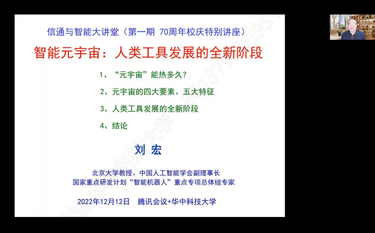 QY千亿球友会