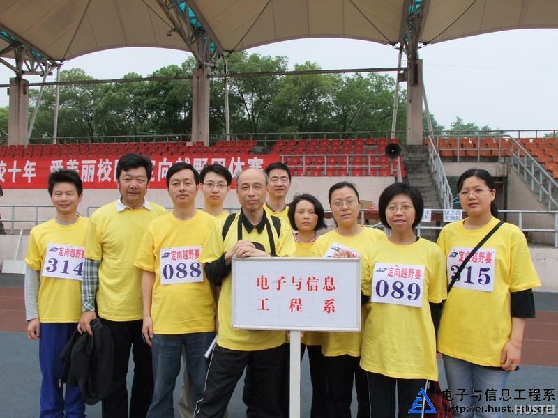 QY千亿球友会