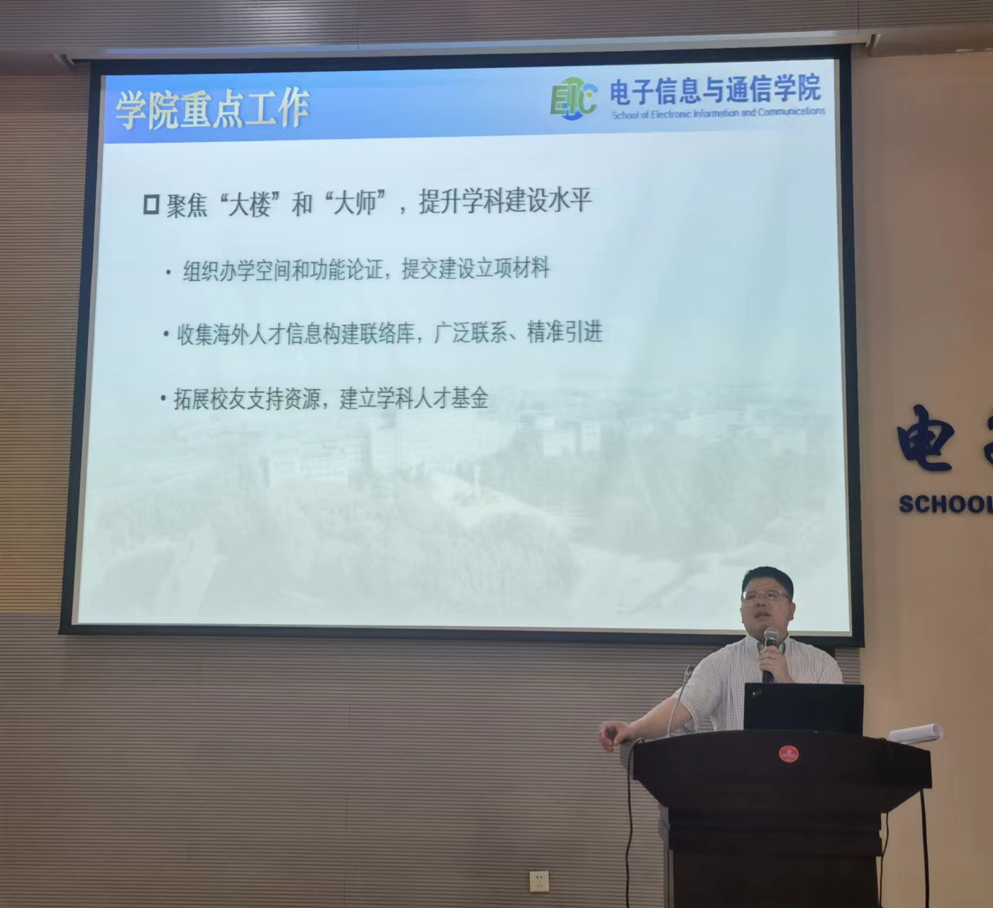 QY千亿球友会