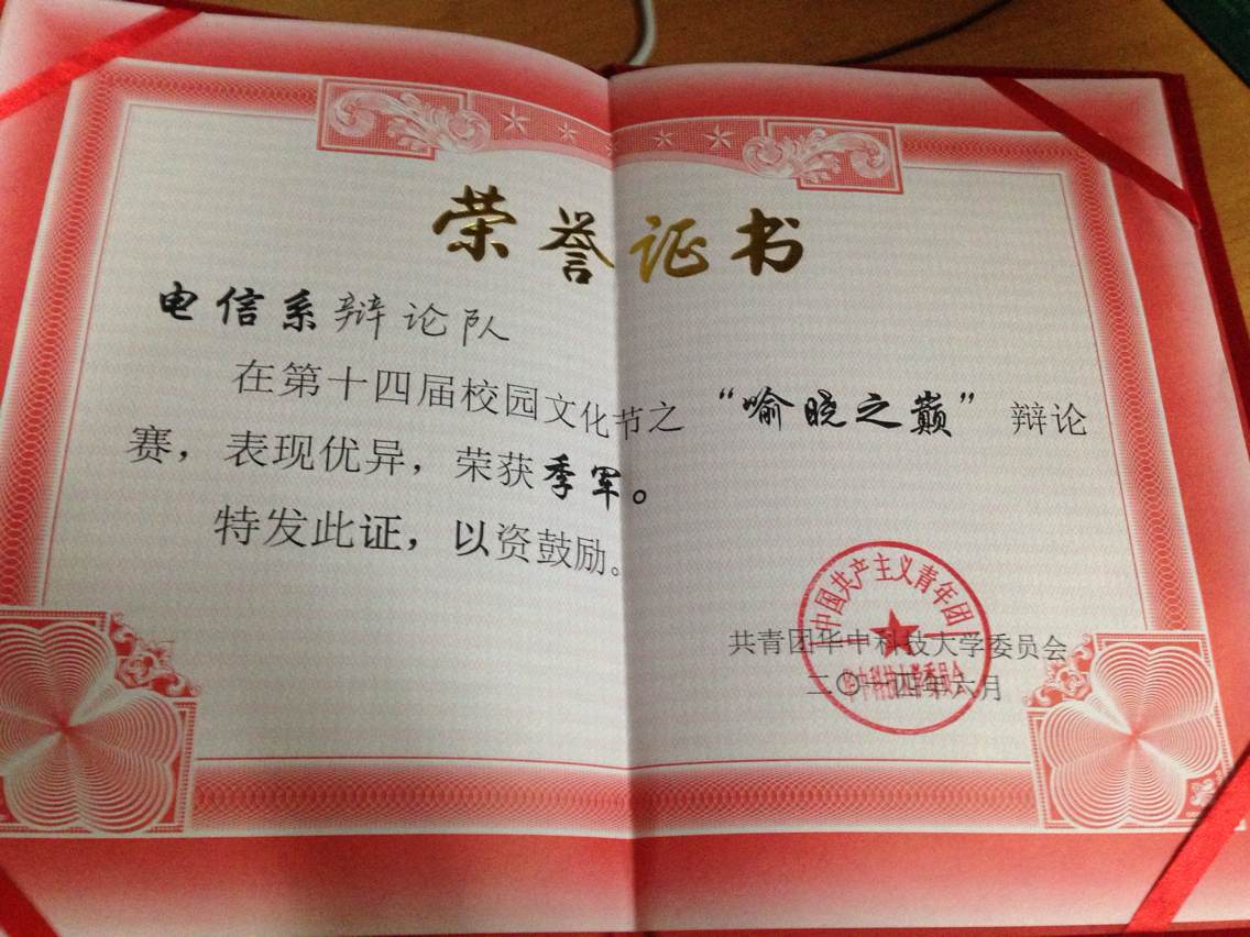 QY千亿球友会