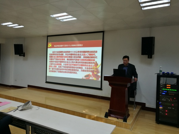 QY千亿球友会