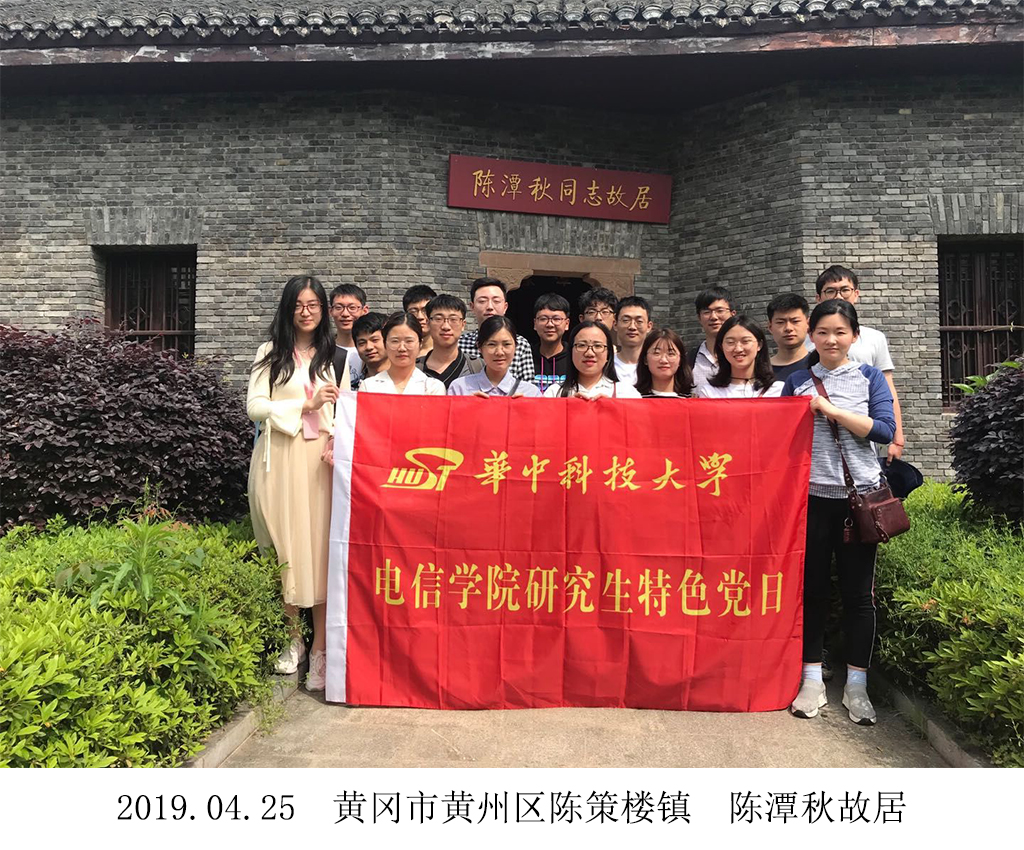 QY千亿球友会