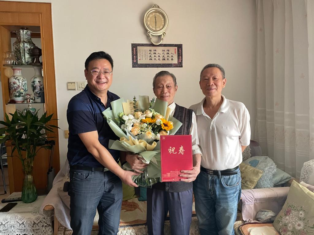 QY千亿球友会