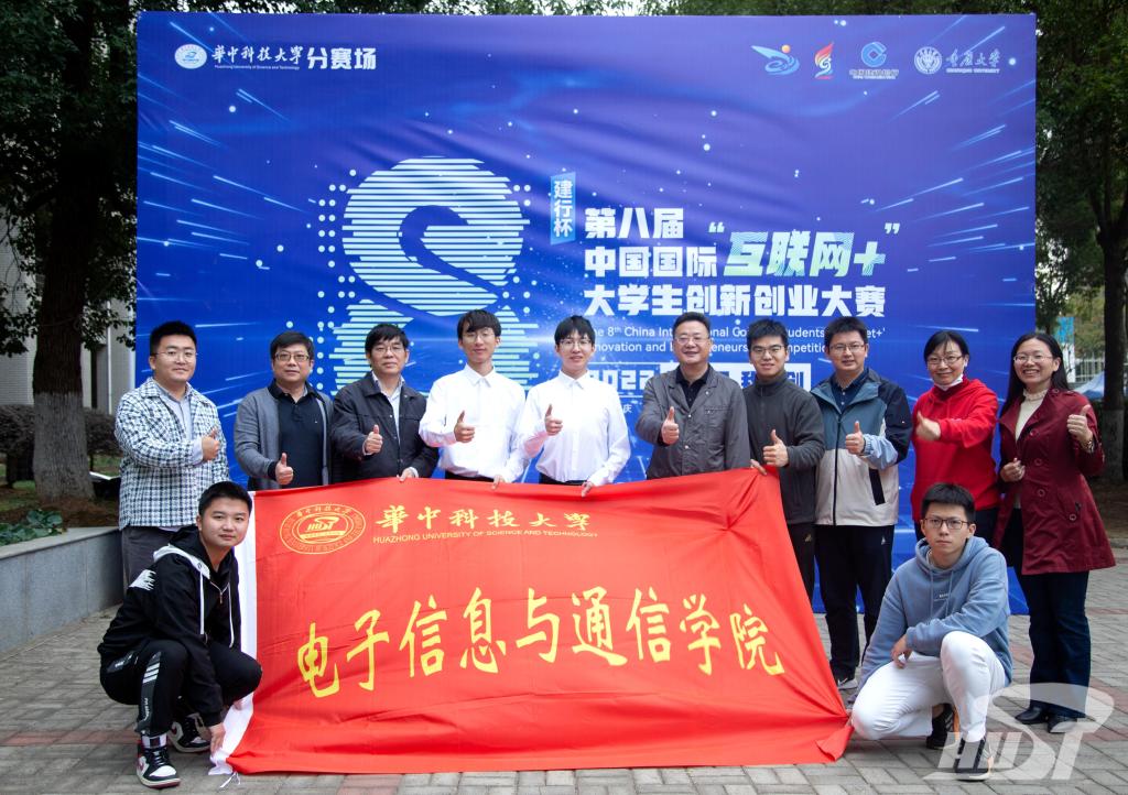 QY千亿球友会