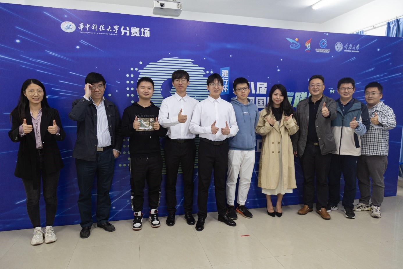 QY千亿球友会