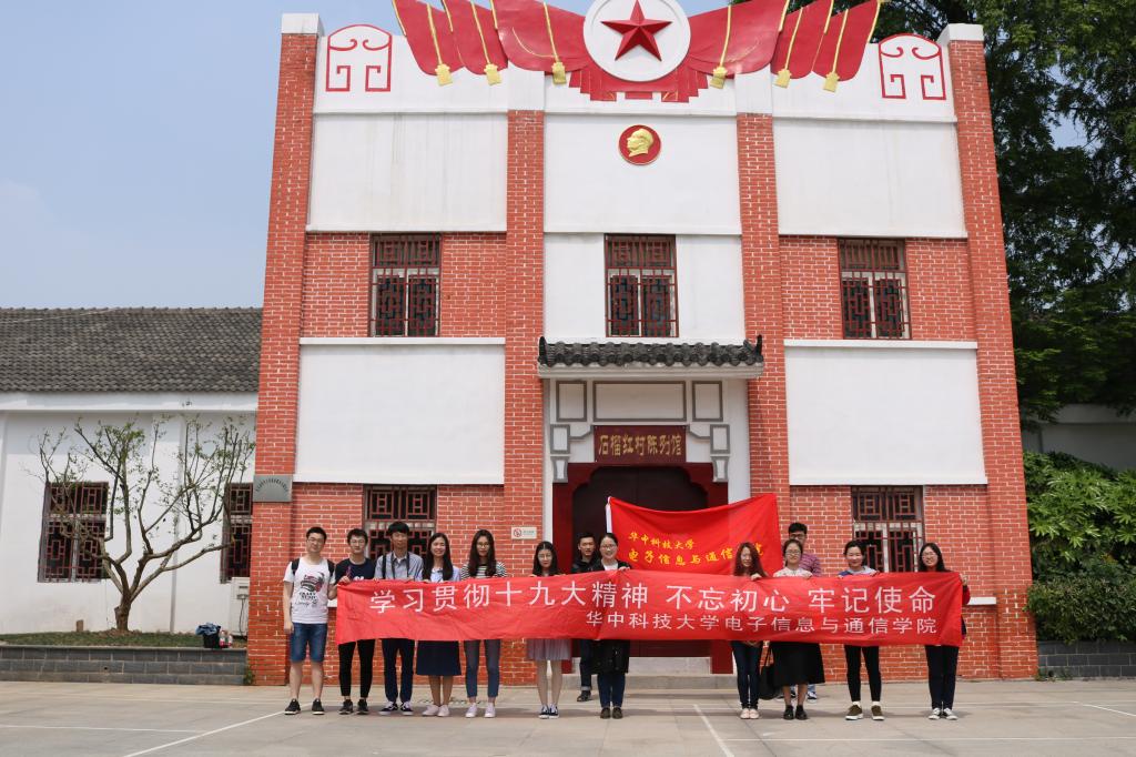 QY千亿球友会