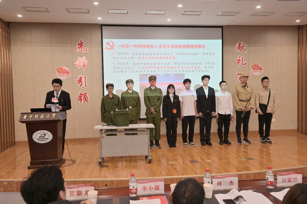 QY千亿球友会