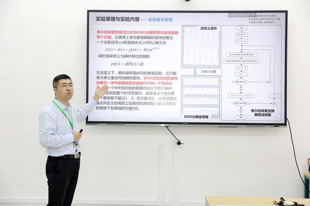 QY千亿球友会