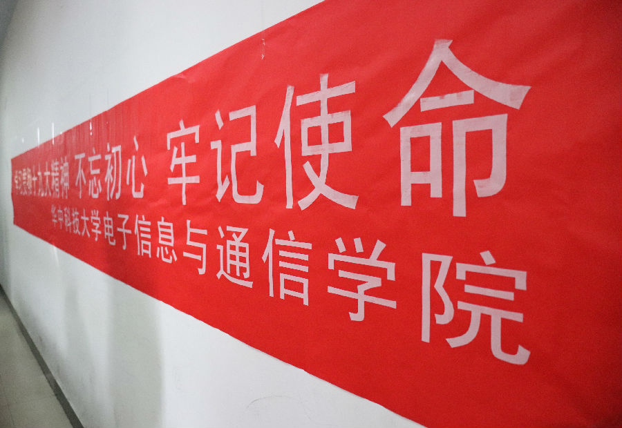 QY千亿球友会