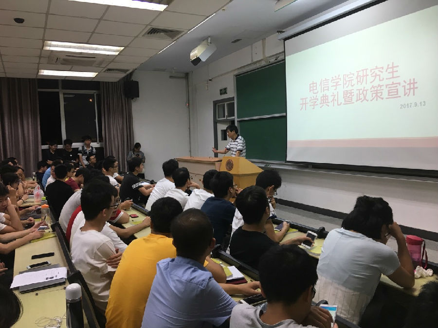 QY千亿球友会