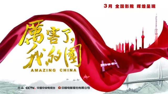 QY千亿球友会