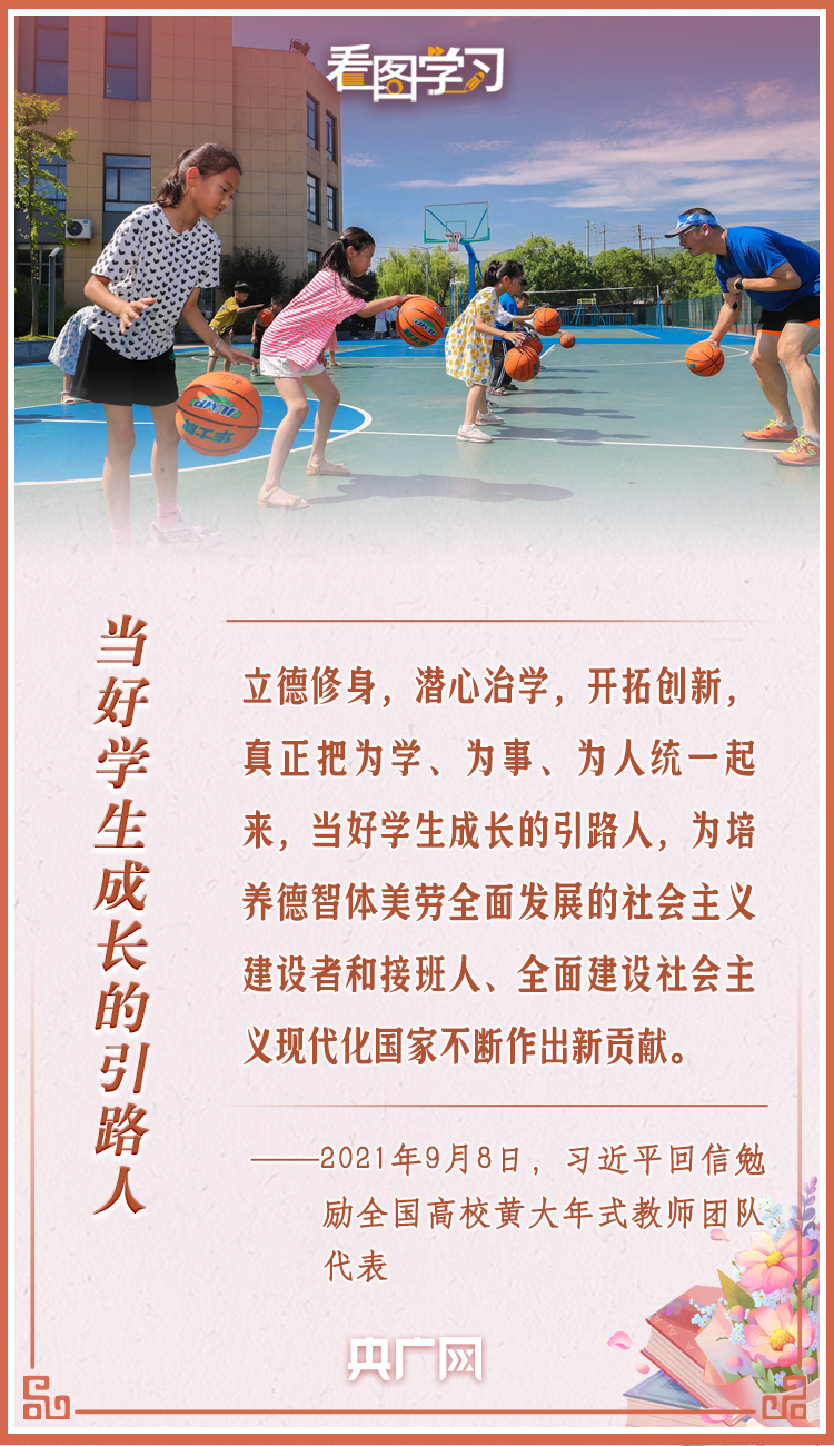 QY千亿球友会