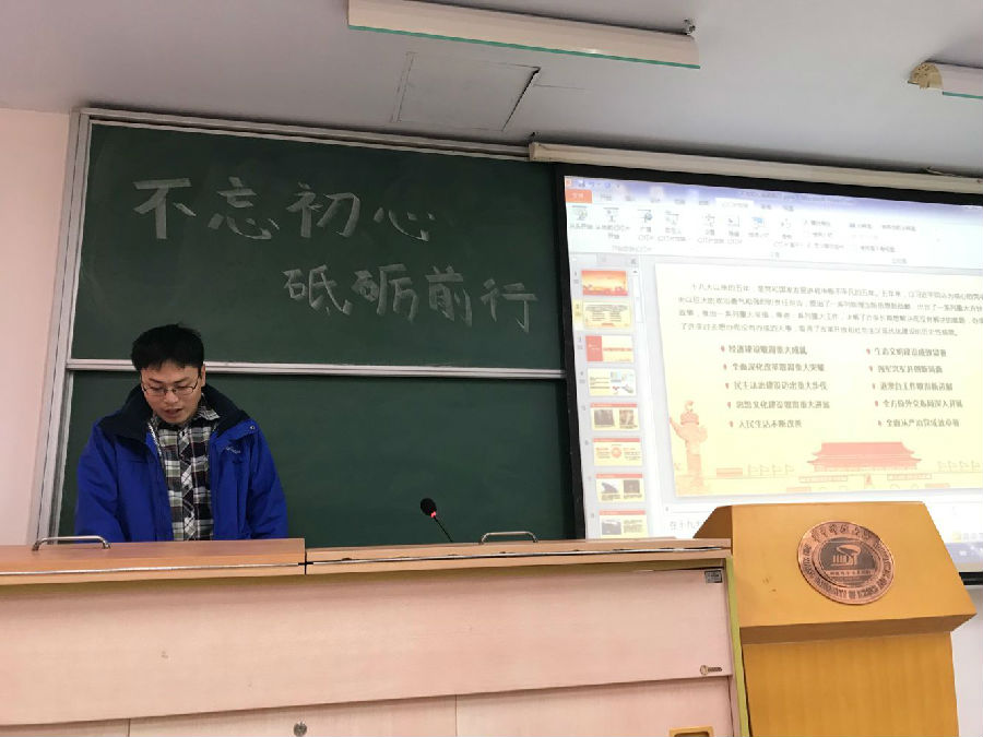 QY千亿球友会