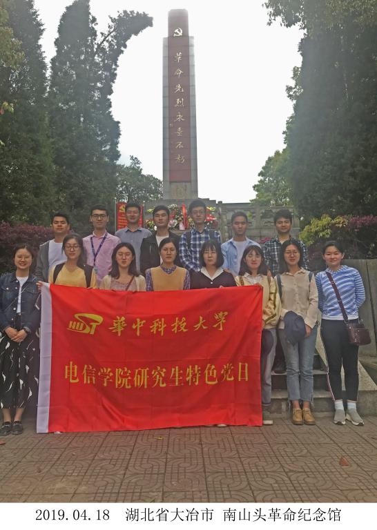 QY千亿球友会