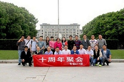 电信7班.jpg QY千亿球友会