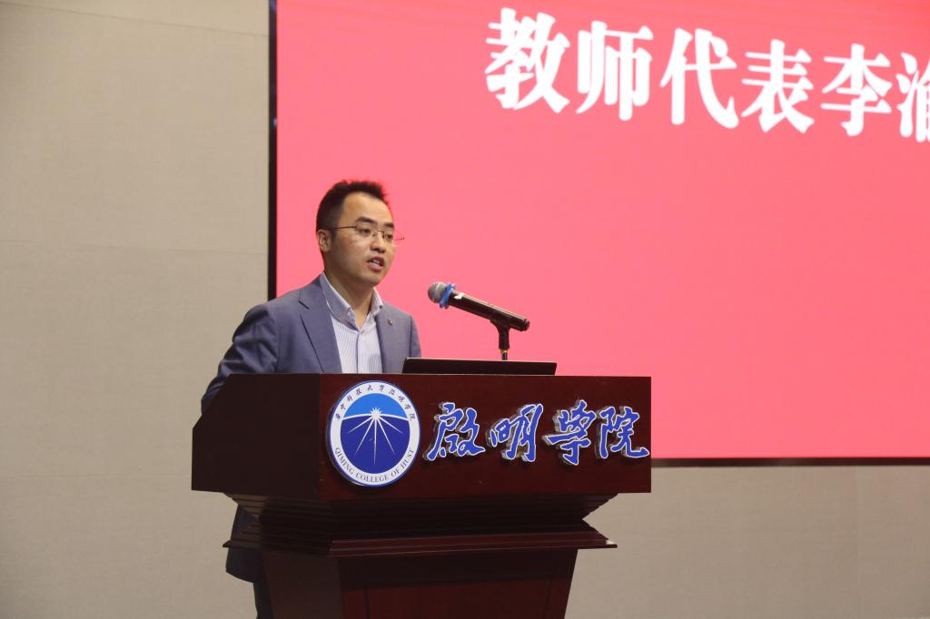 QY千亿球友会