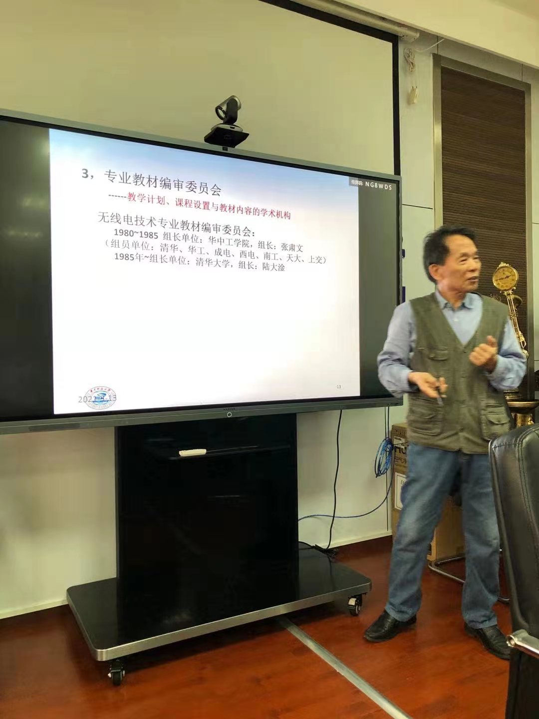 QY千亿球友会